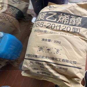 聚乙烯醇，[C2H4O]n ，PVA