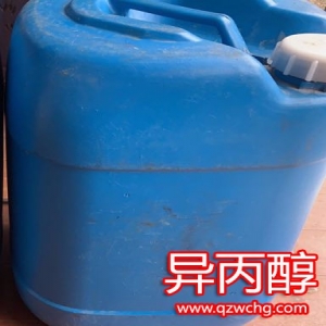 異丙醇，C3H8O