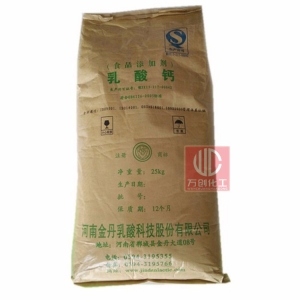 乳酸鈣，C6H10CaO6 