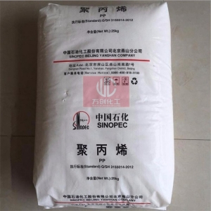 聚丙烯，PP