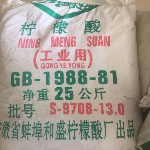 檸檬酸，C6H8O7