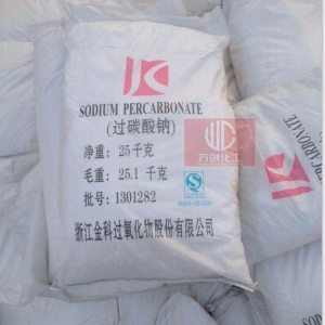 過碳酸鈉，2Na2CO3，SPC