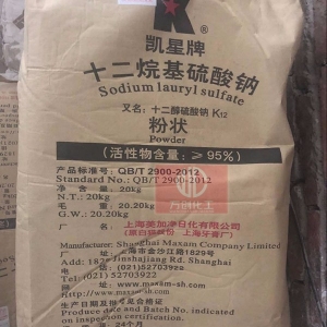 十二烷基硫酸鈉，C12H25SO4Na，