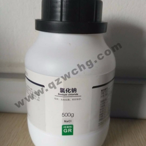 氯化鈉，NaCl