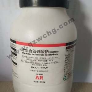 硼砂，十水合四硼酸鈉，Na2B4O7·10H2O
