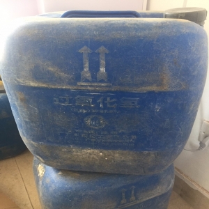 雙氧水，H2O2，過氧化氫（27%-31