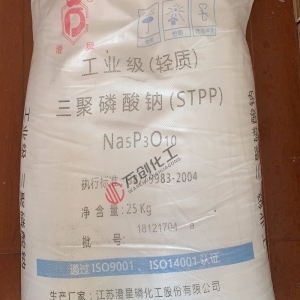 三聚磷酸鈉，Na5P3O10，輕質(zhì)