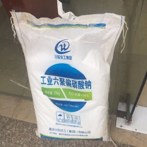 六聚偏磷酸鈉，(NaPO3)6