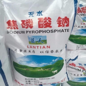 焦磷酸鈉，Na2S2O7，無水焦磷酸鈉